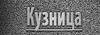 logo bali ryazan